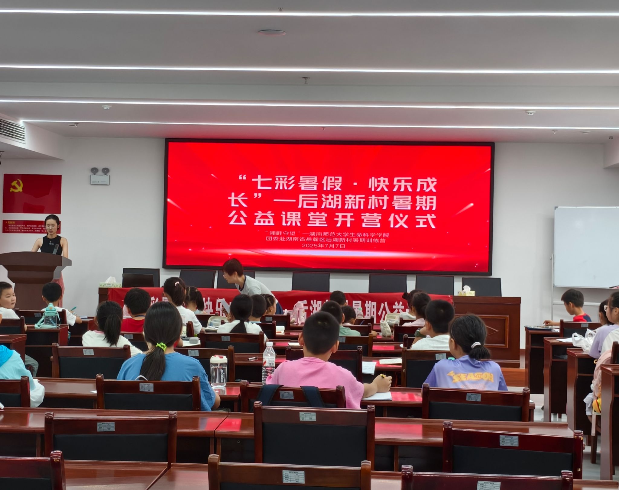 威廉希尔中文网站平台