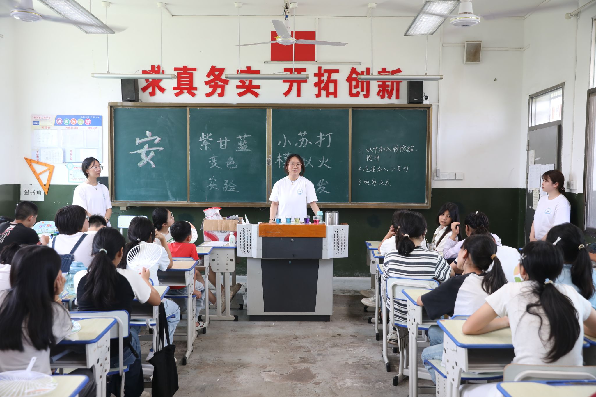 威廉希尔中文网站平台