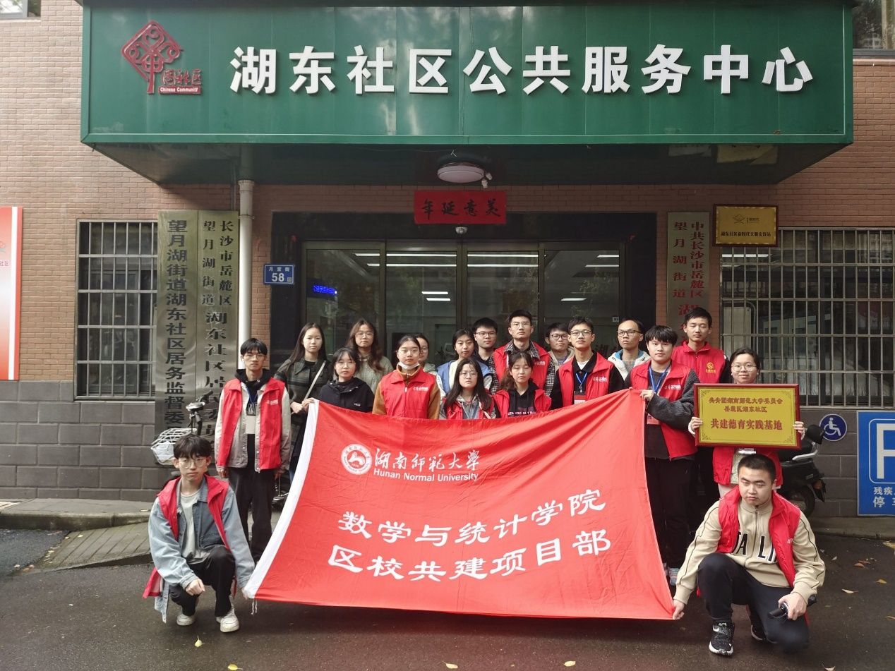 威廉希尔中文网站平台