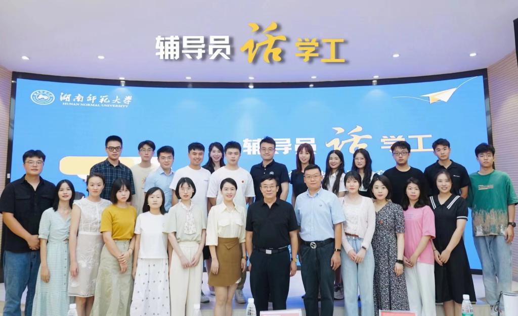 威廉希尔中文网站平台