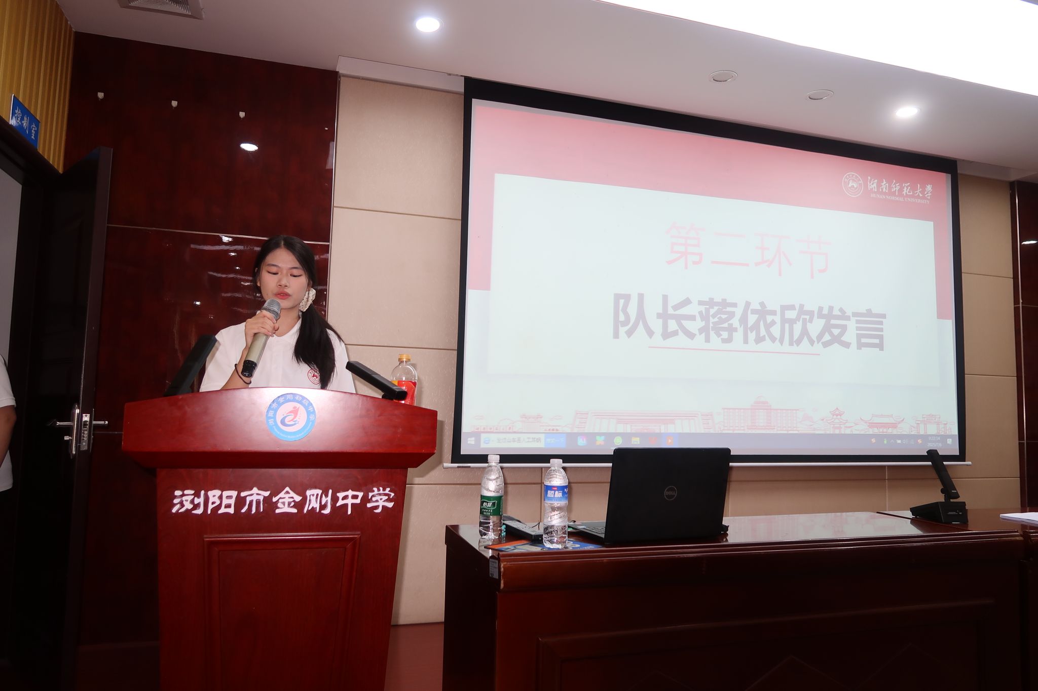 威廉希尔中文网站平台