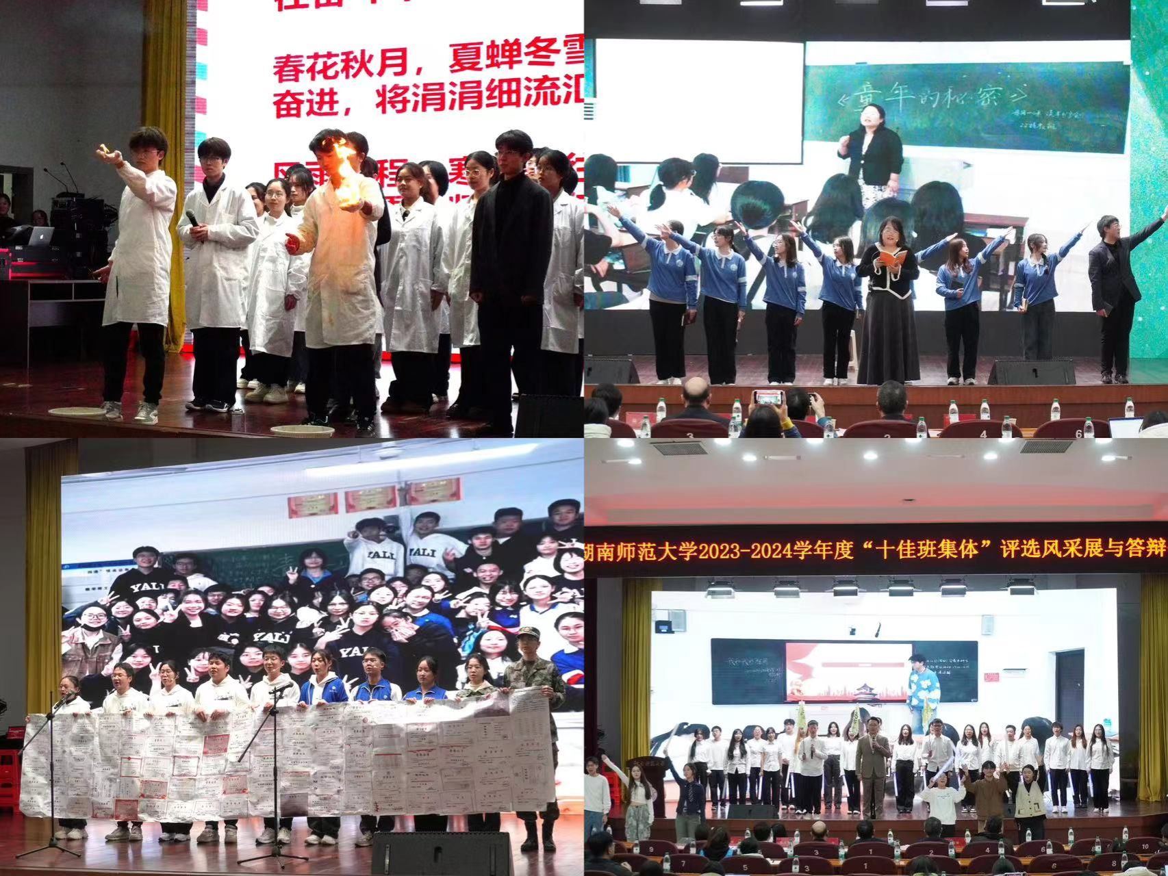 威廉希尔中文网站平台