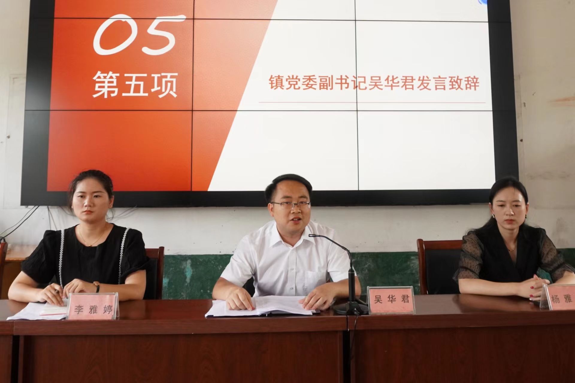 威廉希尔中文网站平台