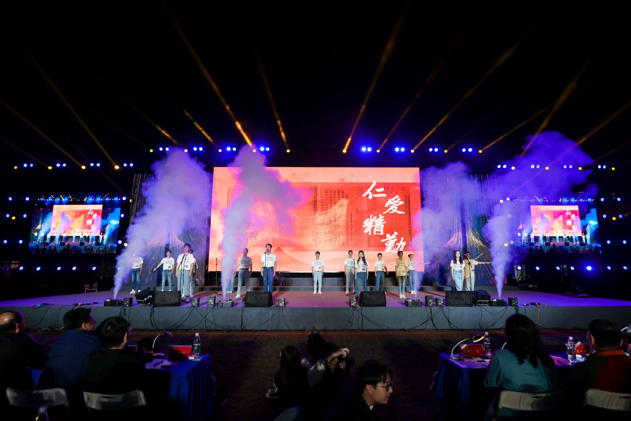 威廉希尔中文网站平台