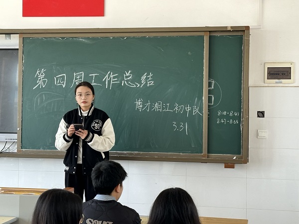 威廉希尔中文网站平台