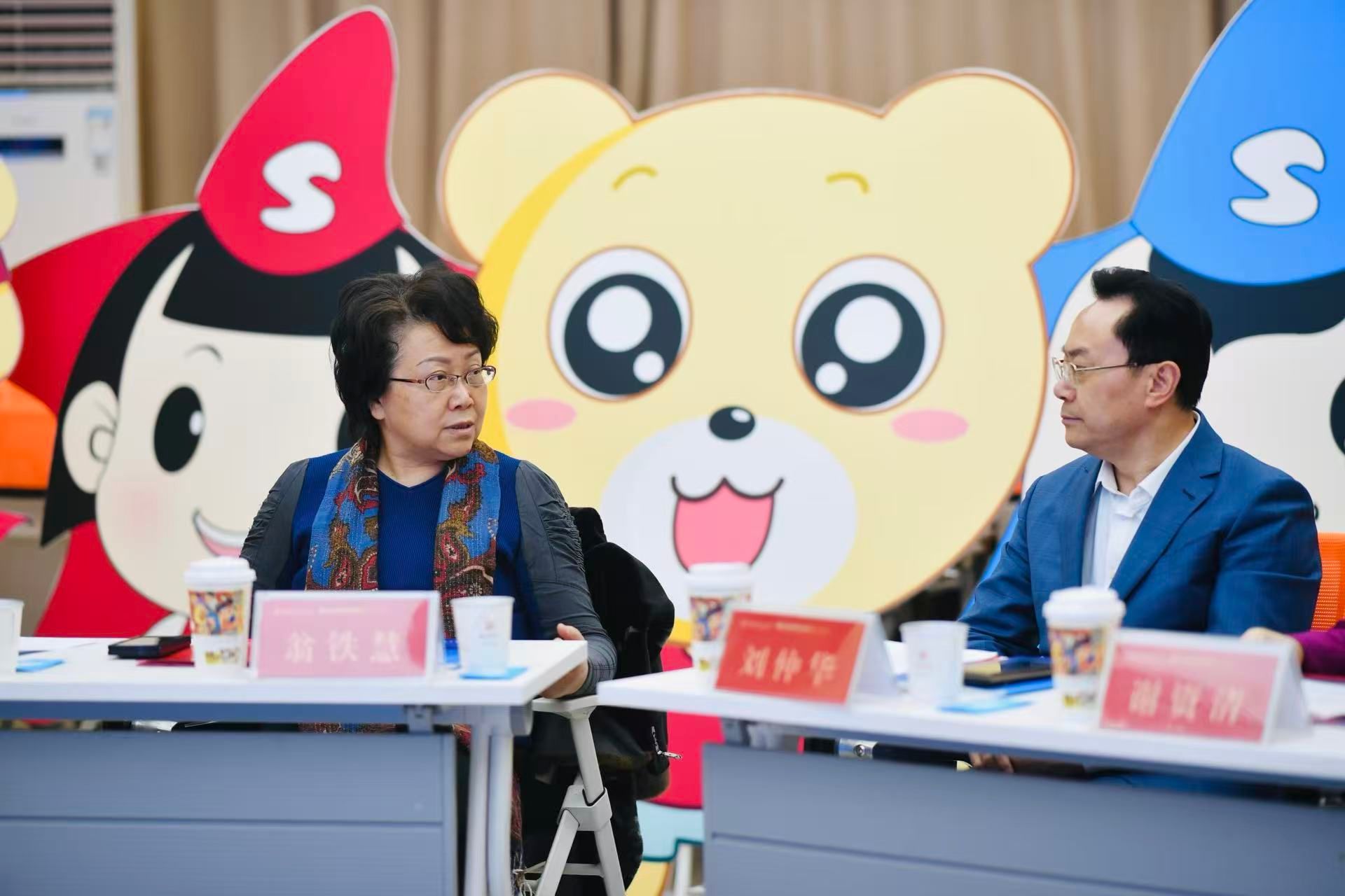 威廉希尔中文网站平台