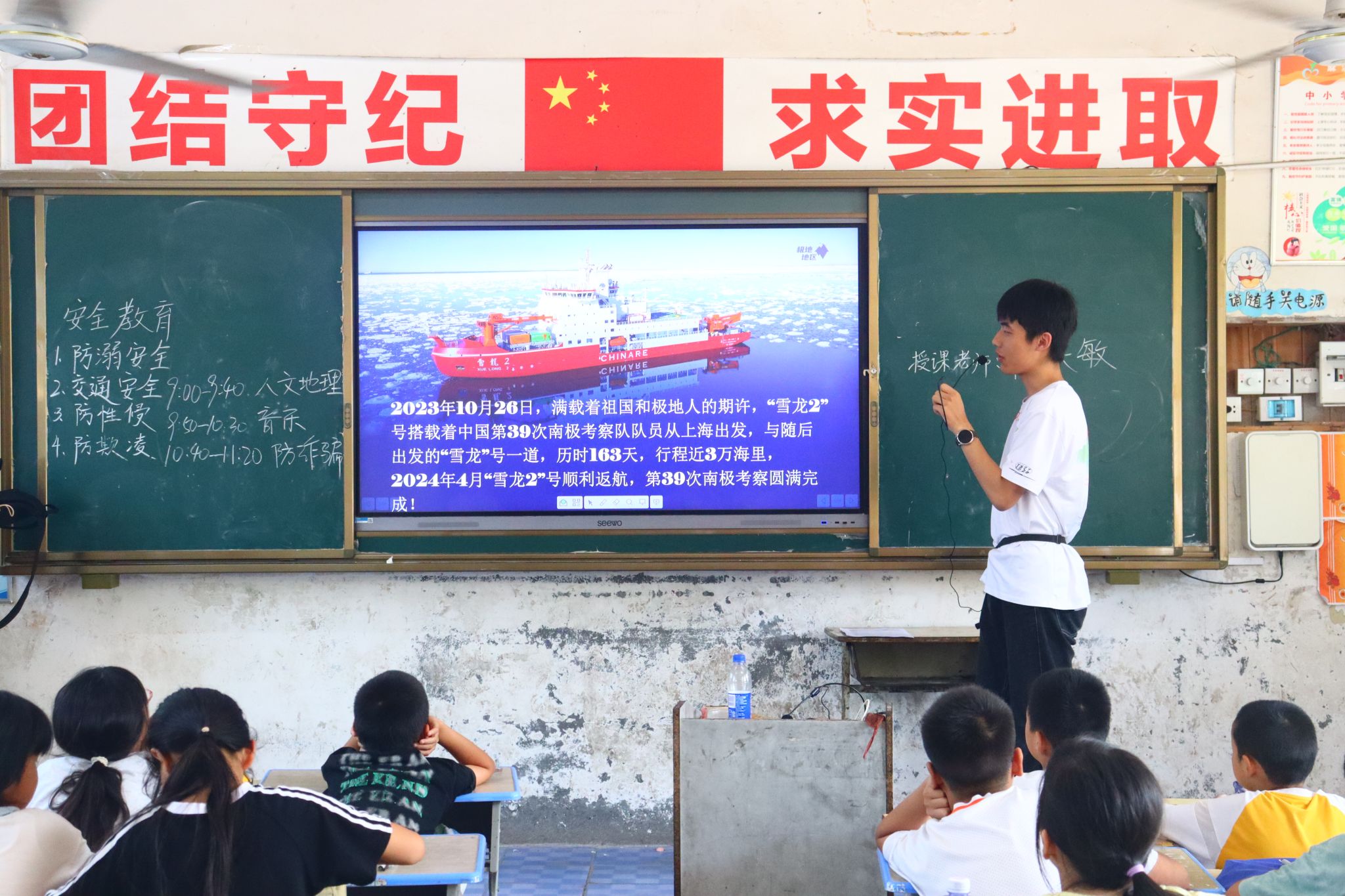 威廉希尔中文网站平台