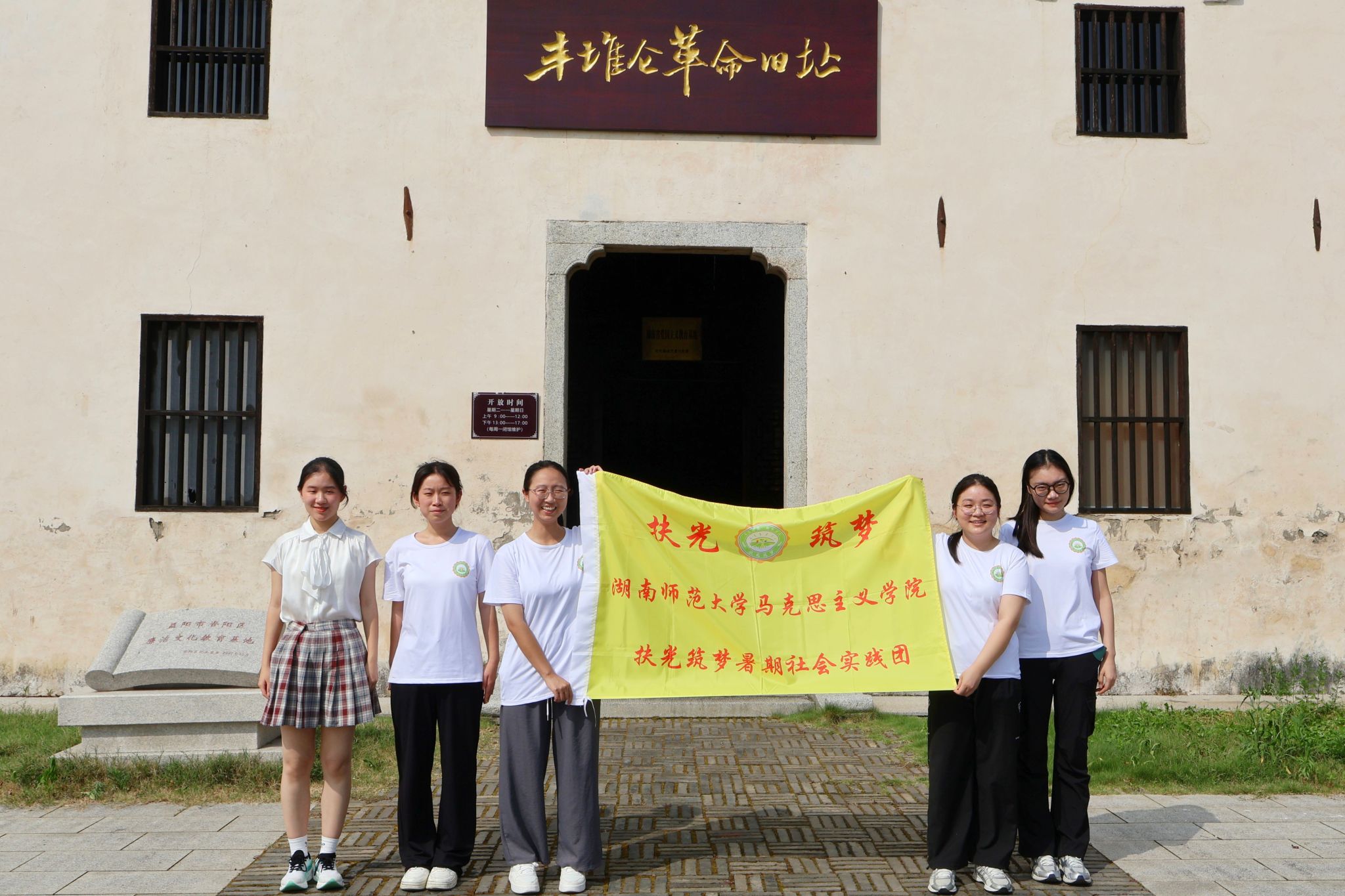 威廉希尔中文网站平台