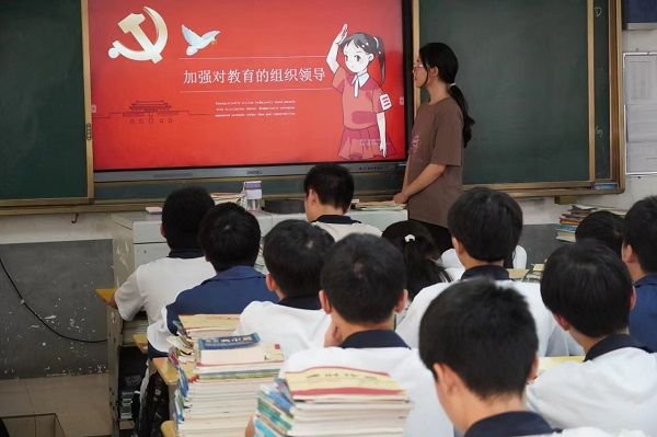 威廉希尔中文网站平台