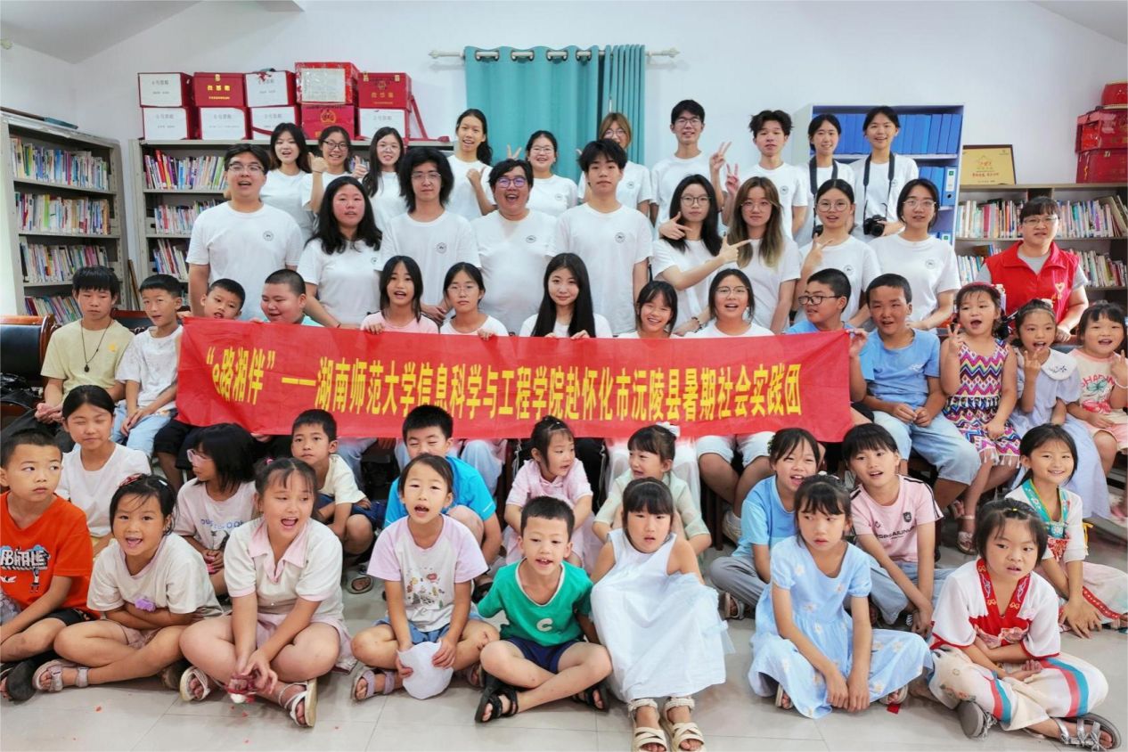 威廉希尔中文网站平台