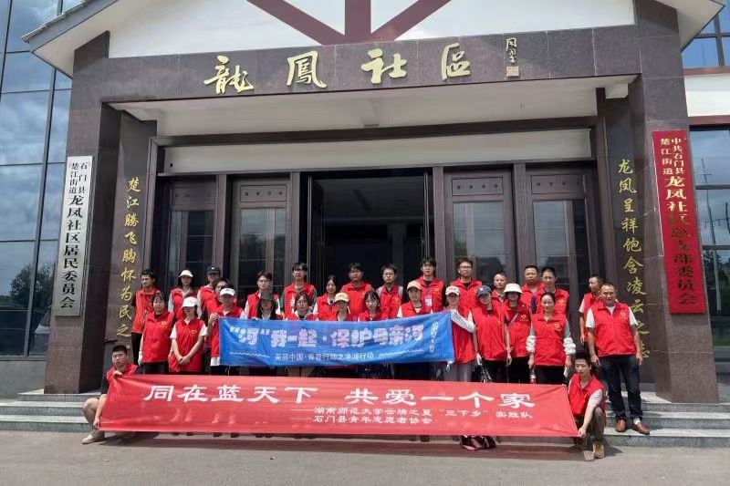 威廉希尔中文网站平台