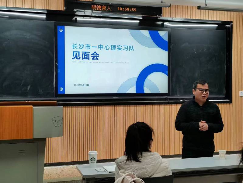 威廉希尔中文网站平台