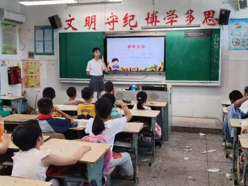 威廉希尔中文网站平台