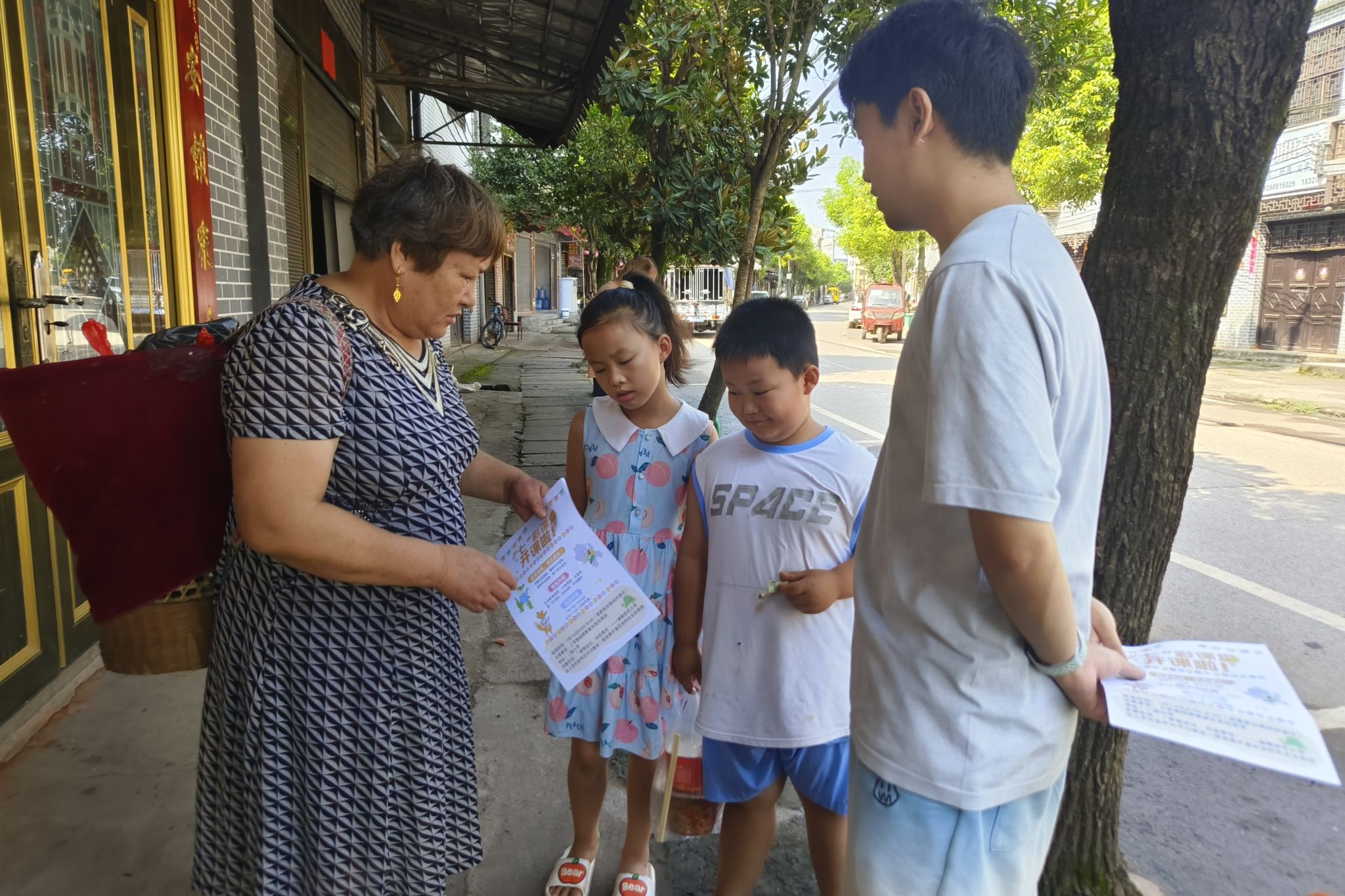 威廉希尔中文网站平台