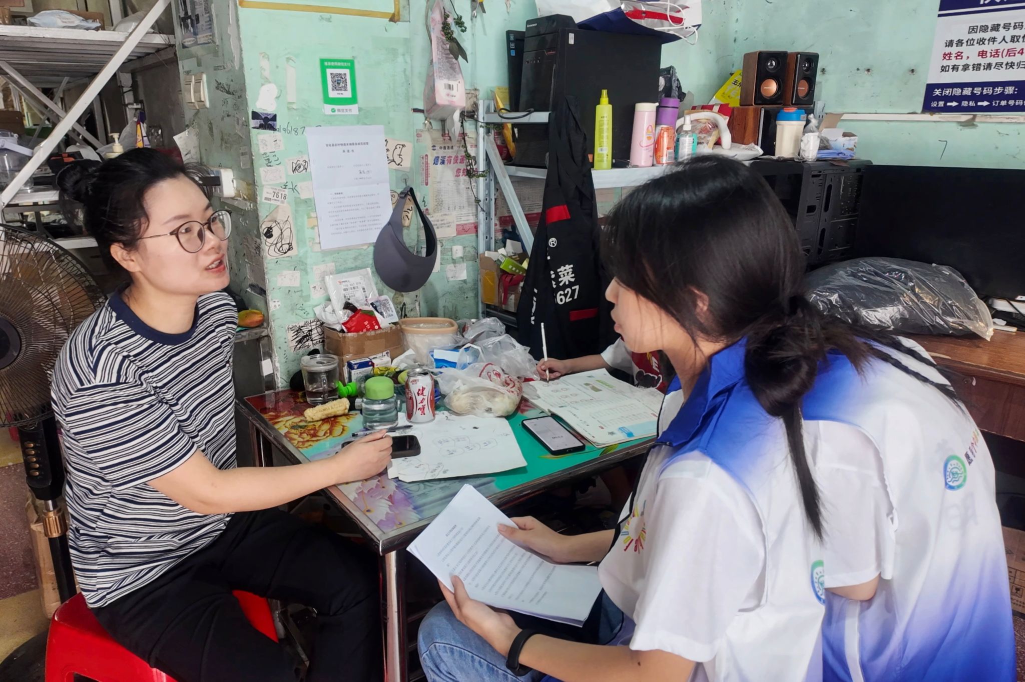 威廉希尔中文网站平台