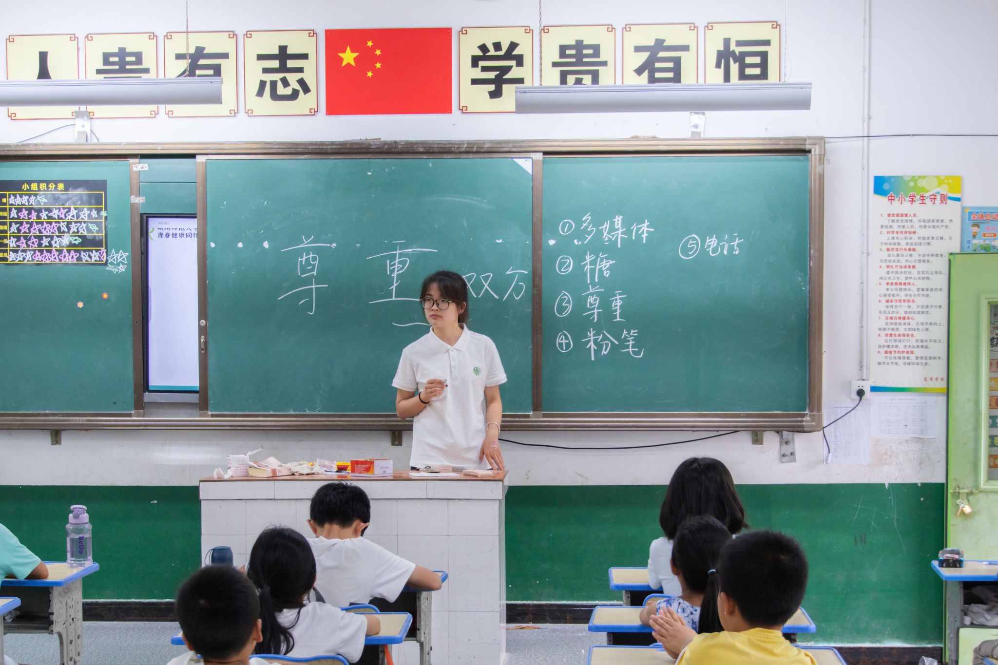 威廉希尔中文网站平台