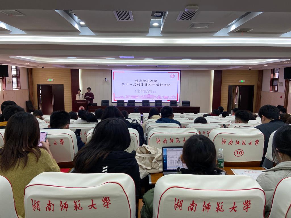 威廉希尔中文网站平台