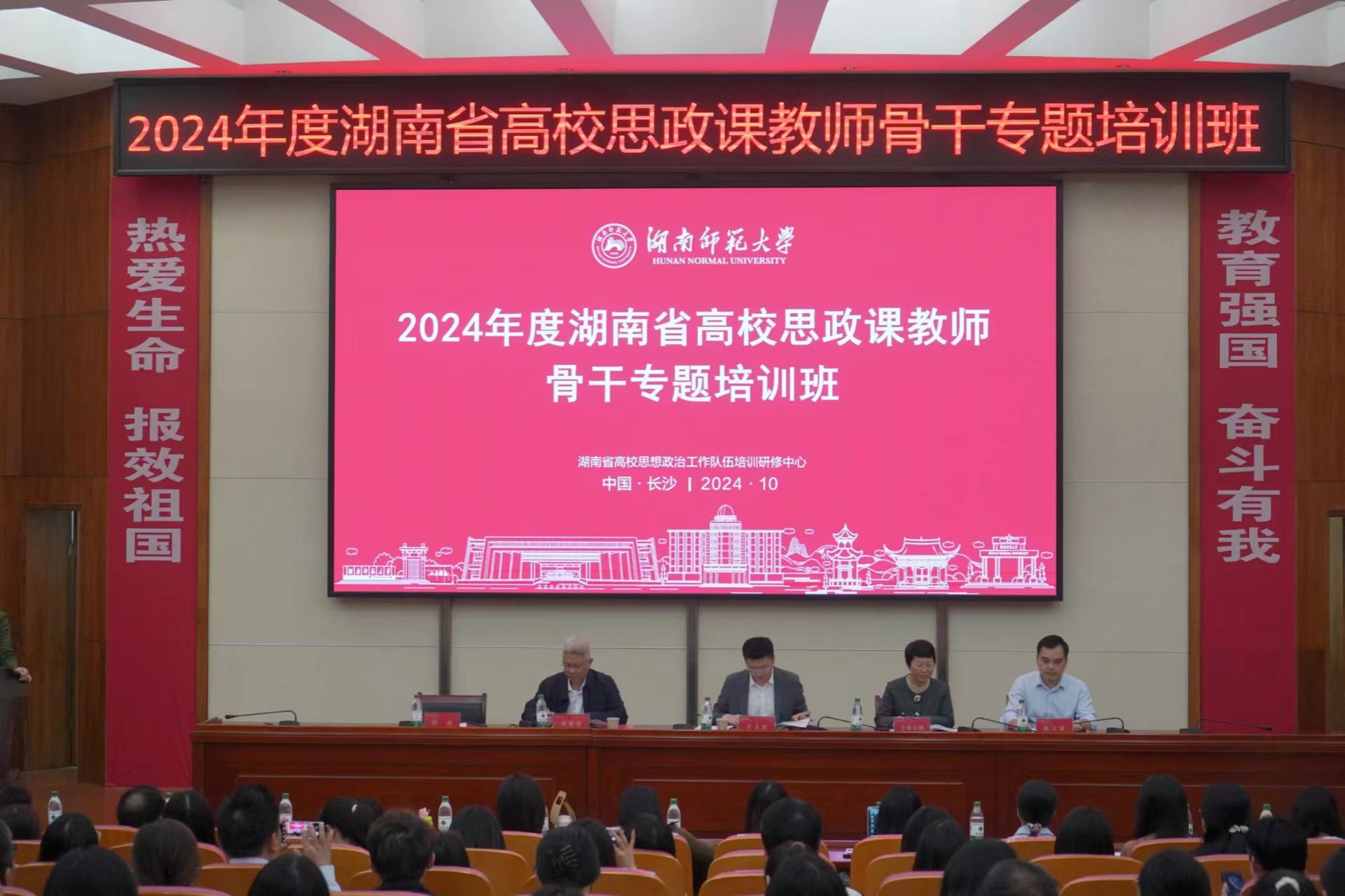 威廉希尔中文网站平台