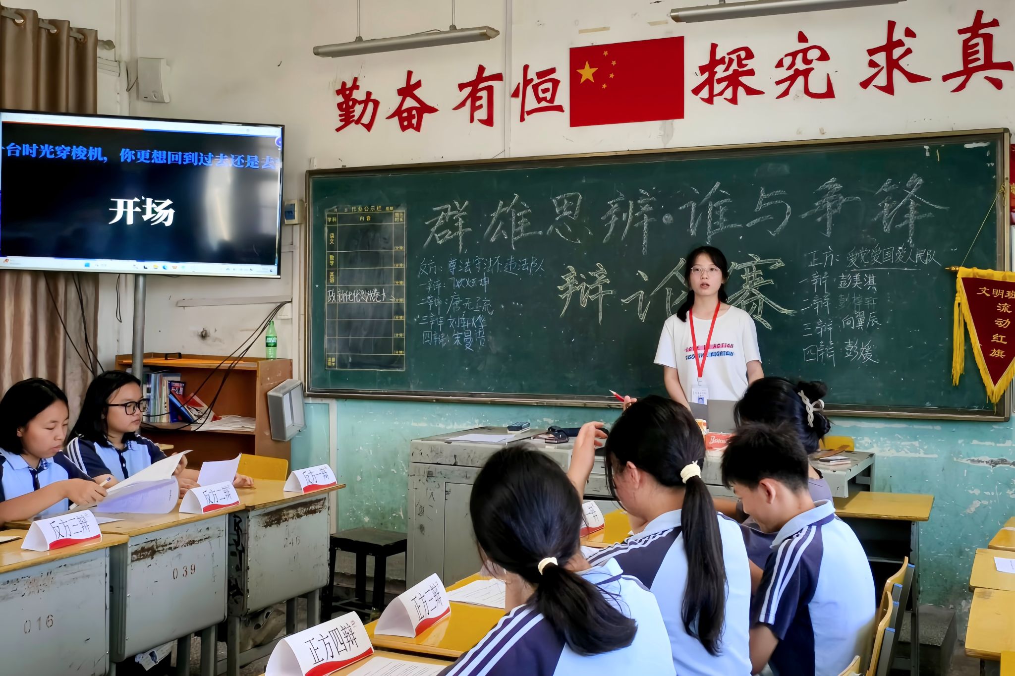 威廉希尔中文网站平台