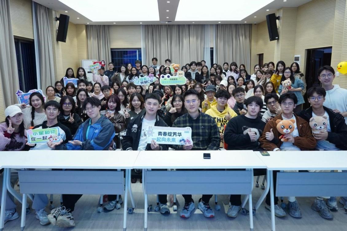 威廉希尔中文网站平台