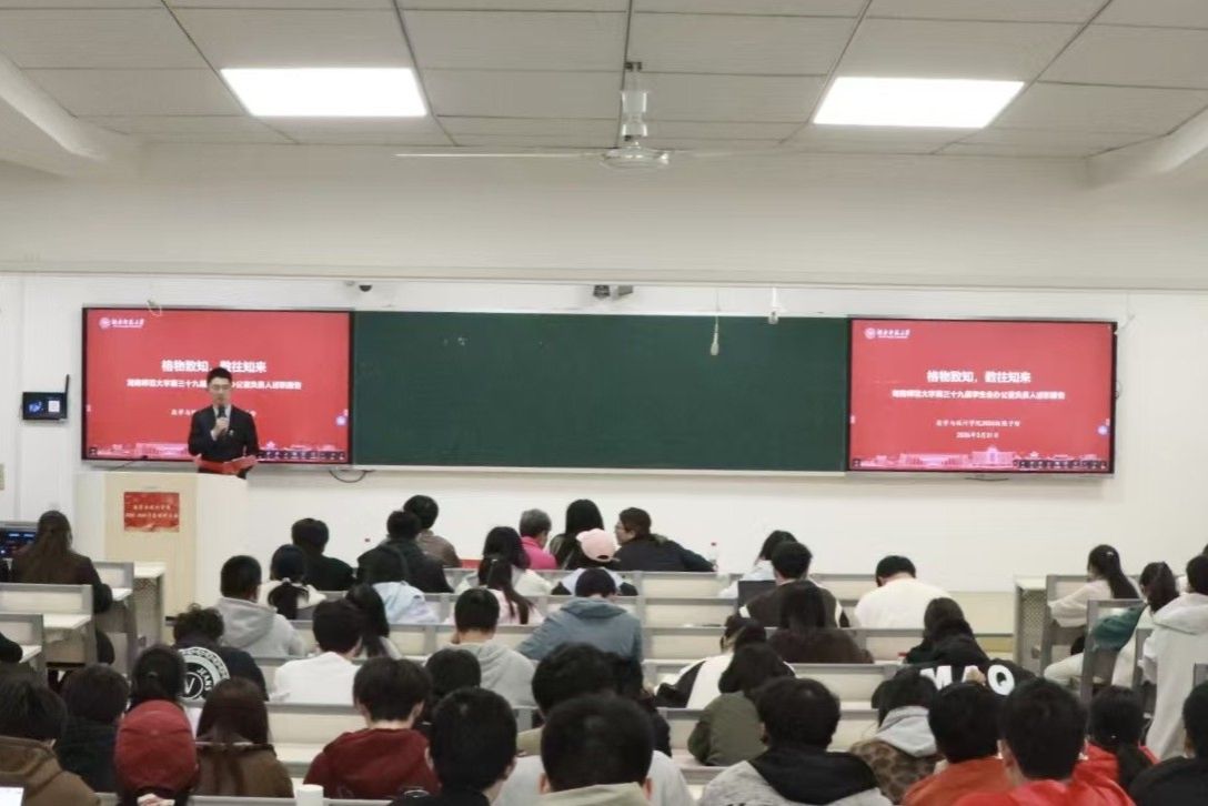 威廉希尔中文网站平台