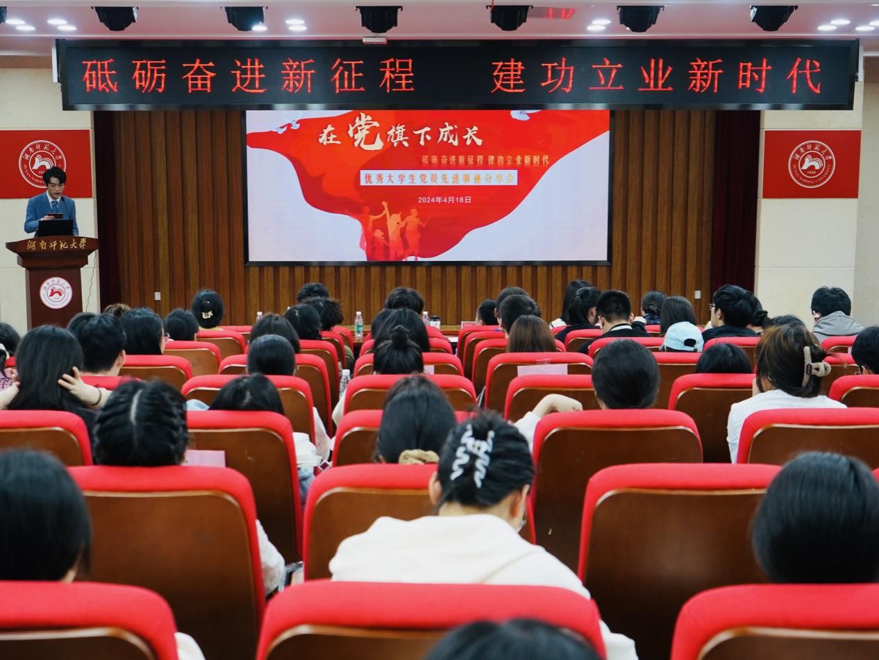 威廉希尔中文网站平台