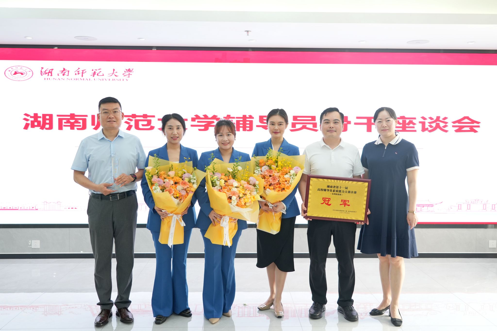 威廉希尔中文网站平台