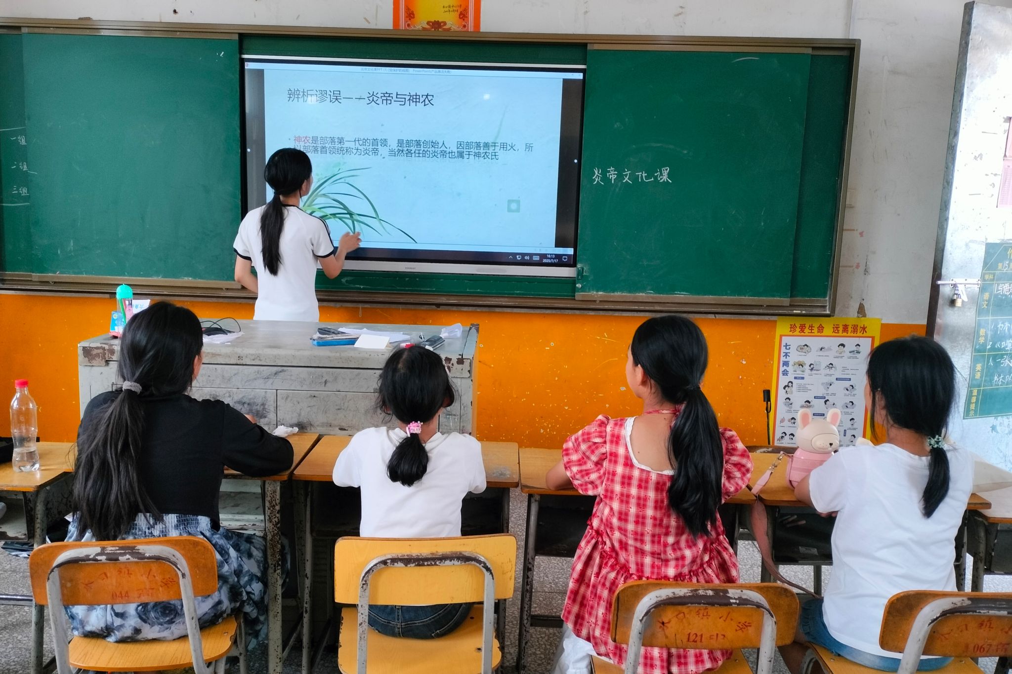 威廉希尔中文网站平台