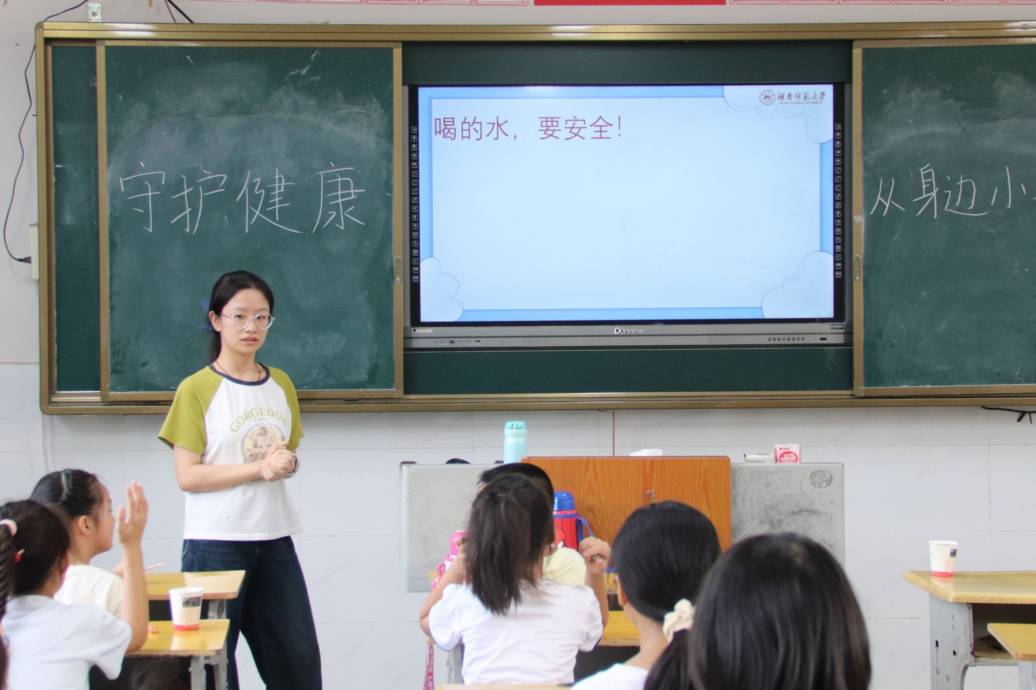 威廉希尔中文网站平台