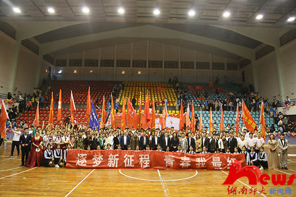 威廉希尔中文网站平台