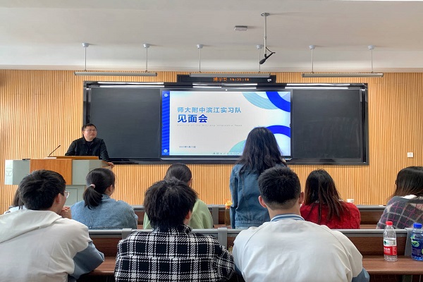 威廉希尔中文网站平台