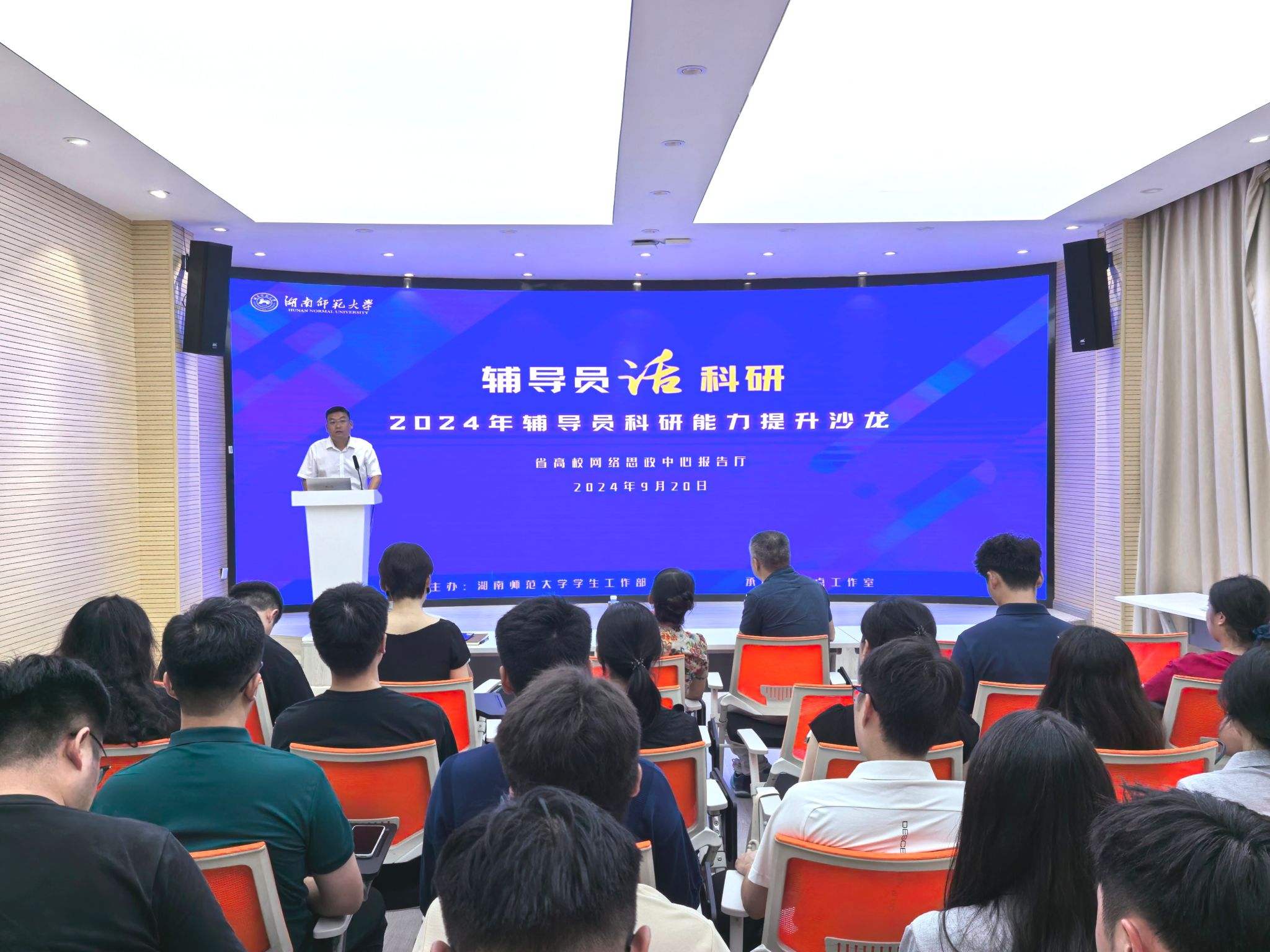 威廉希尔中文网站平台