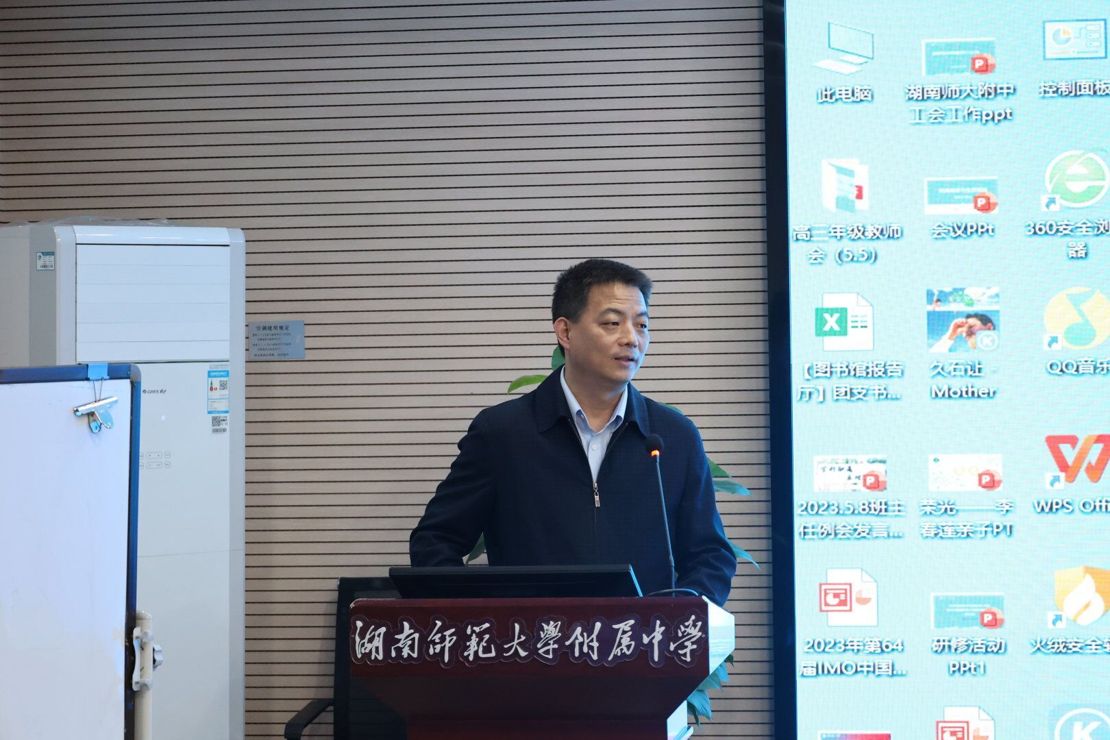 威廉希尔中文网站平台