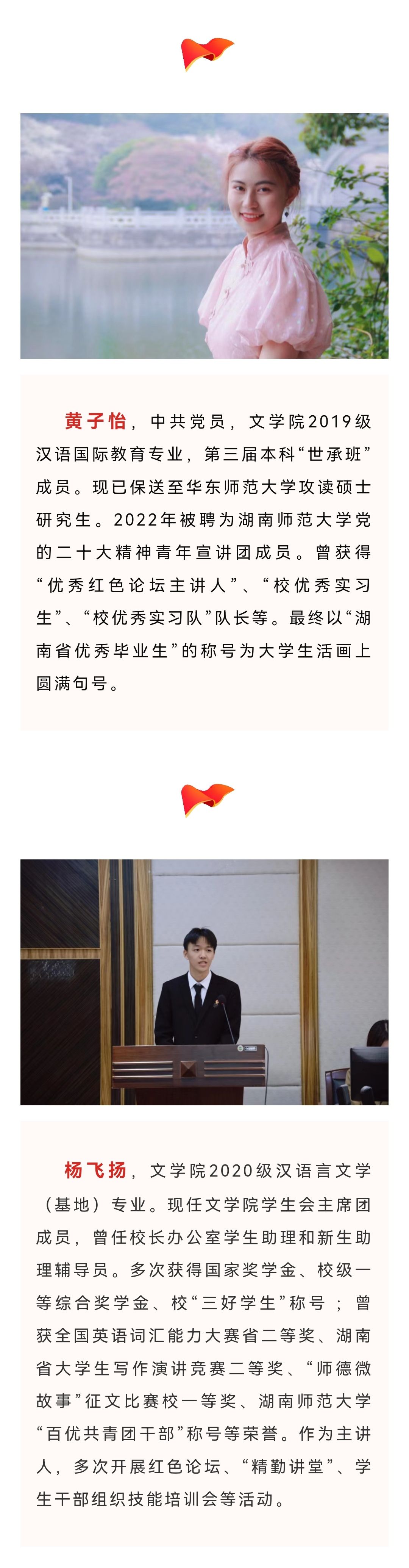 威廉希尔中文网站平台