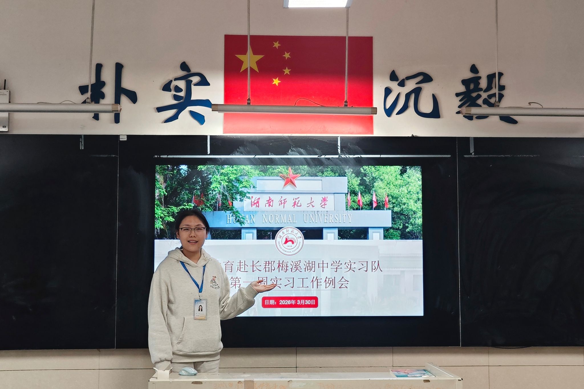 威廉希尔中文网站平台