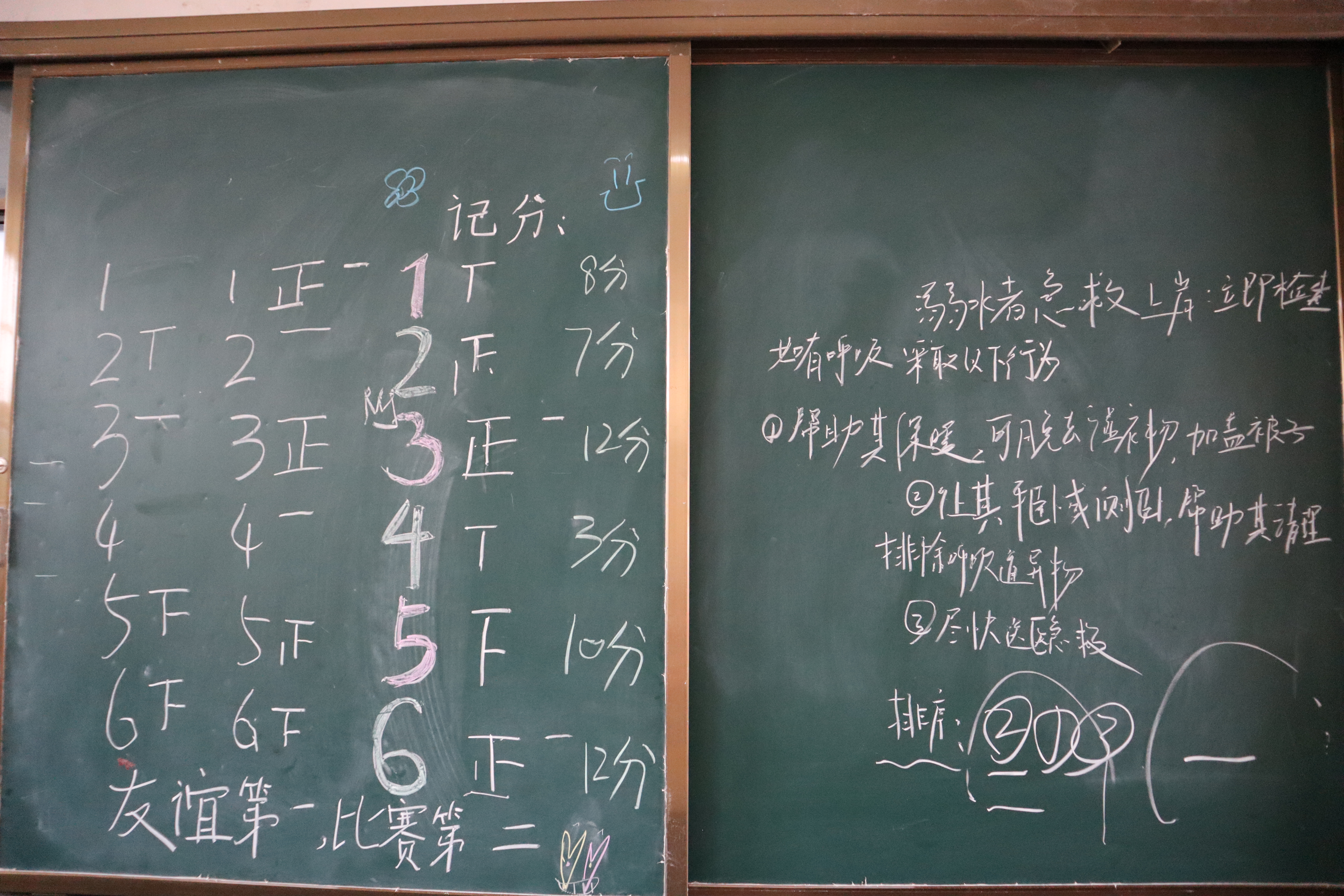 威廉希尔中文网站平台