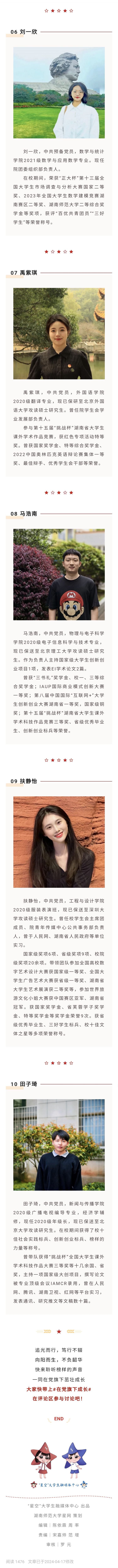 威廉希尔中文网站平台