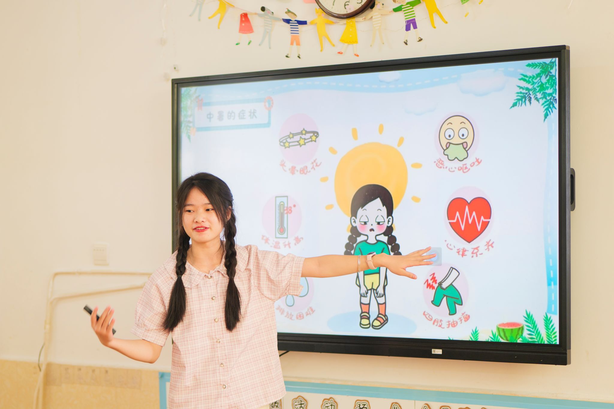 威廉希尔中文网站平台