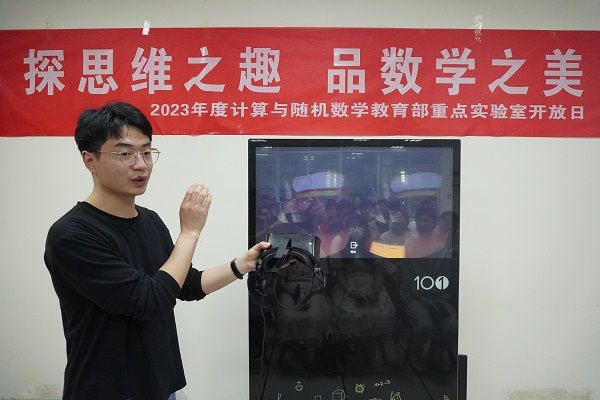 威廉希尔中文网站平台