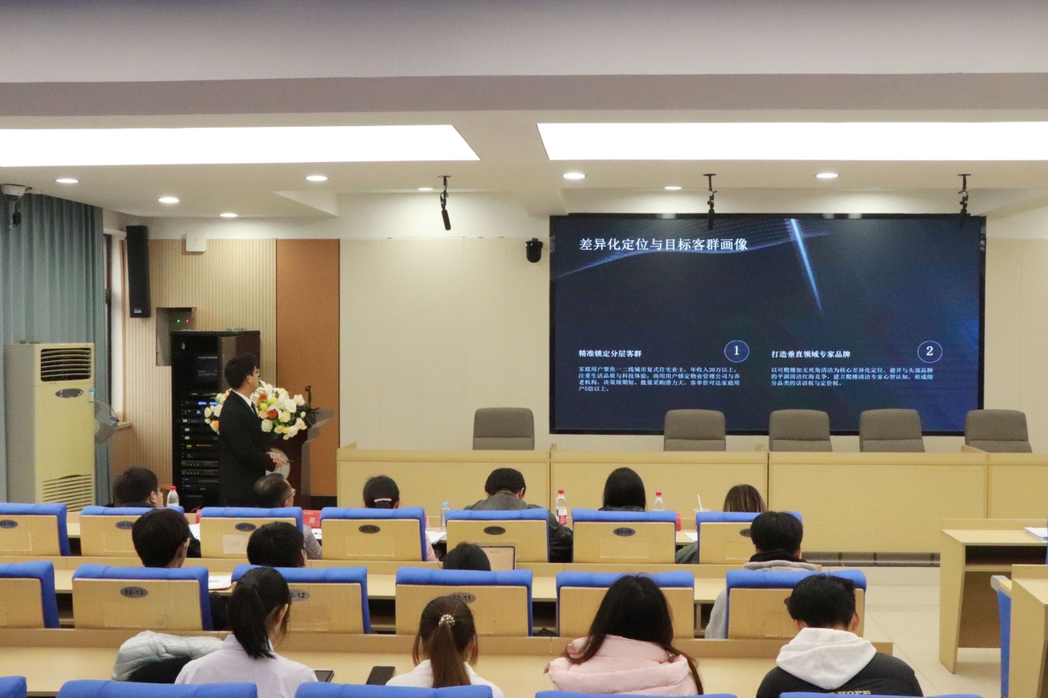 威廉希尔中文网站平台