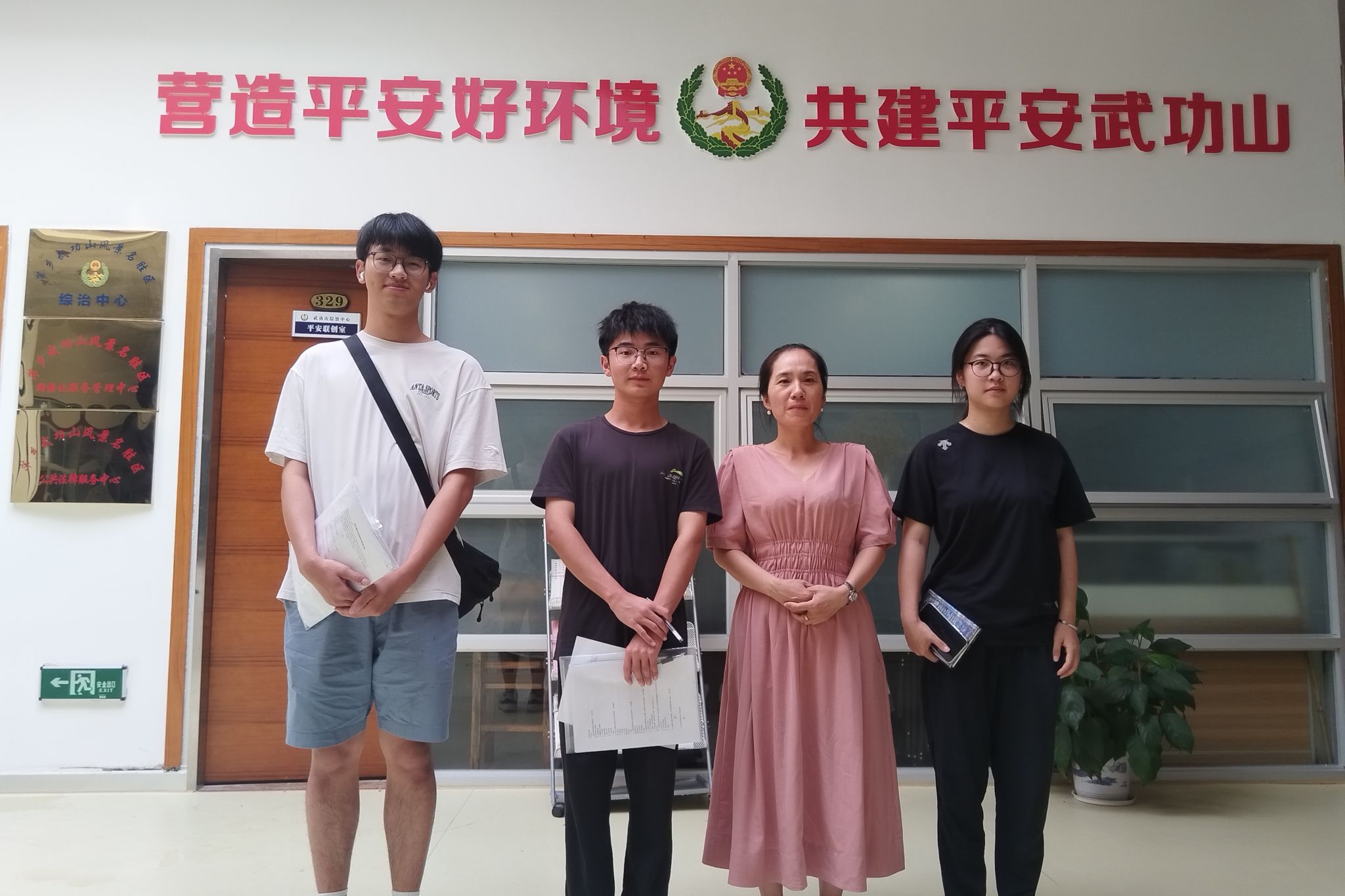 威廉希尔中文网站平台