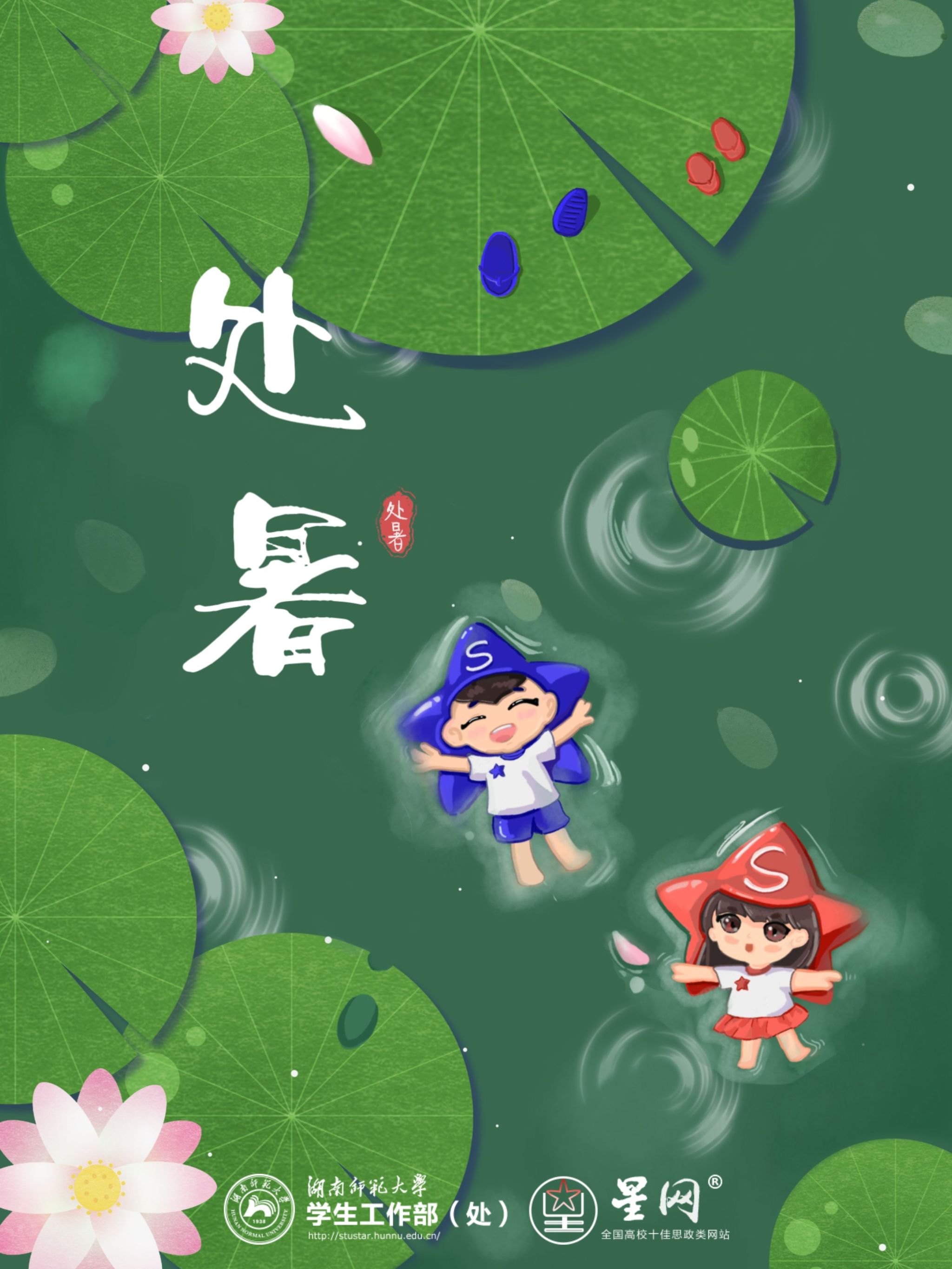 威廉希尔中文网站平台