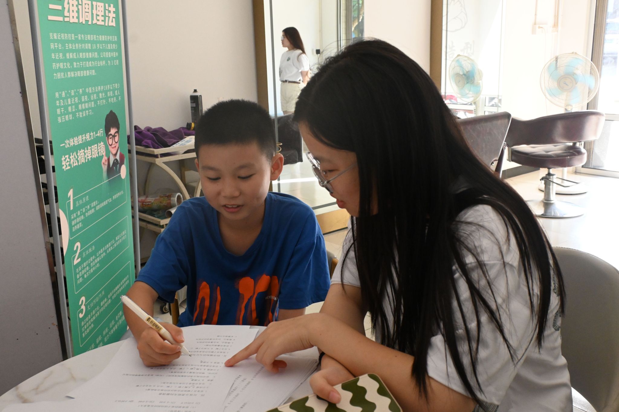 威廉希尔中文网站平台