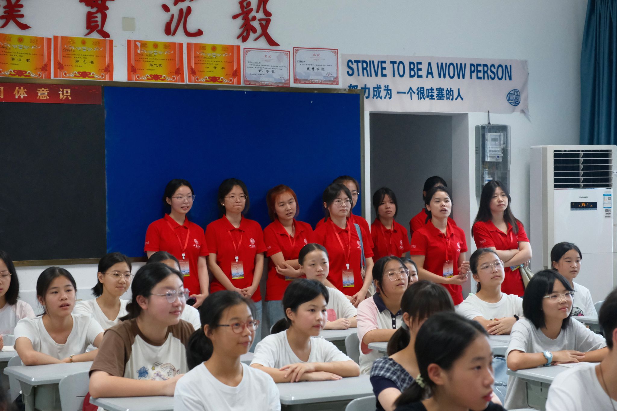 威廉希尔中文网站平台