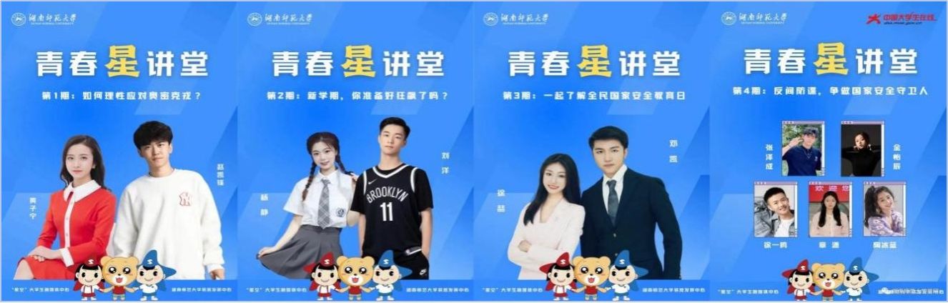 威廉希尔中文网站平台