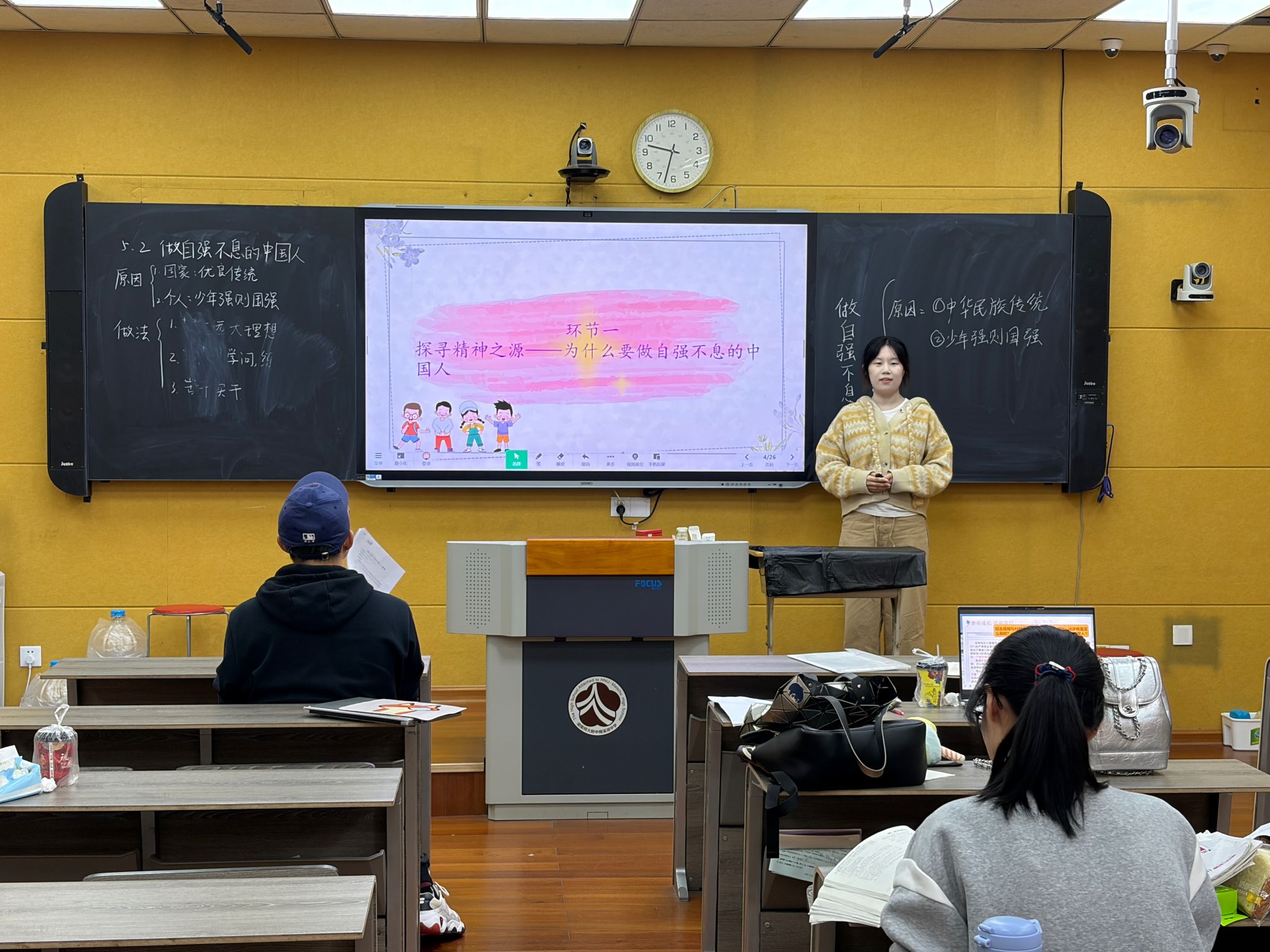 威廉希尔中文网站平台