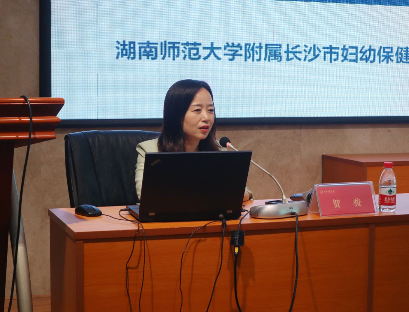 威廉希尔中文网站平台