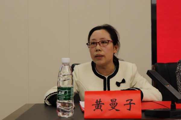 威廉希尔中文网站平台