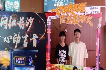 威廉希尔中文网站平台