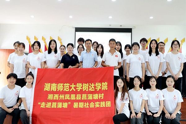 威廉希尔中文网站平台